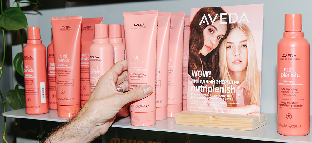 Aveda